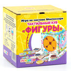 Игра по системе Монтессори Тактильный куб Фигуры, арт. 7585589, производитель Smile DECOR, ISBN 200-0-00002-646-6, № 4