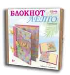 Скрапбукинг блокнот Лето, арт. 3343, производитель SANTA LUCIA (САНТА ЛЮЧИЯ), ISBN 462-0-02090-974-7, № 1