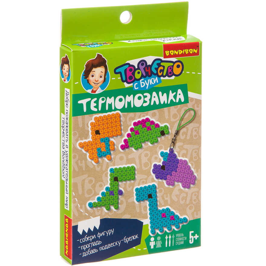 Набор для творчества Термомозаика 2D (динозавры), арт. ВВ3284, производитель Bondibon (Бондибон), ISBN 489-5-13603-224-9, № 1