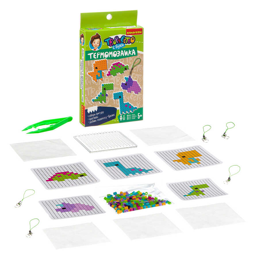 Набор для творчества Термомозаика 2D (динозавры), арт. ВВ3284, производитель Bondibon (Бондибон), ISBN 489-5-13603-224-9, № 2