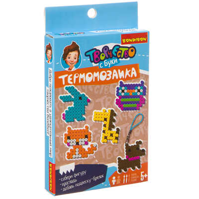 Набор для творчества Термомозаика 2D (животные и птички) , арт. ВВ3285, производитель Bondibon (Бондибон), ISBN 489-5-13603-225-6№ 1