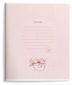 Тетрадь 18 л. линия Yummy sloth, арт. LXSCL18-YST, производитель ФАРМ, ISBN 460-2-72319-417-0, № 3