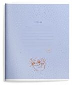 Тетрадь 18 л. линия Yummy sloth, арт. LXSCL18-YST, производитель ФАРМ, ISBN 460-2-72319-417-0, № 5