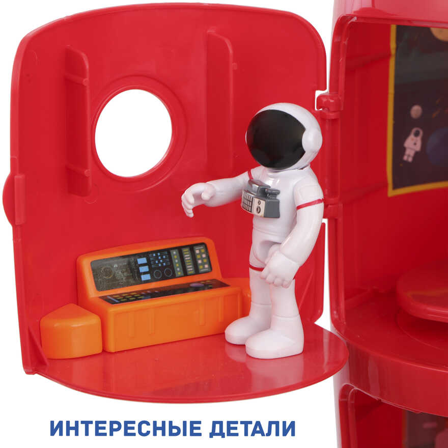 Космическая ракета, арт. 63114, производитель Март, ISBN 61-5-26663-114-3, № 14
