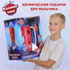 Космическая ракета, арт. 63114, производитель Март, ISBN 61-5-26663-114-3, № 16