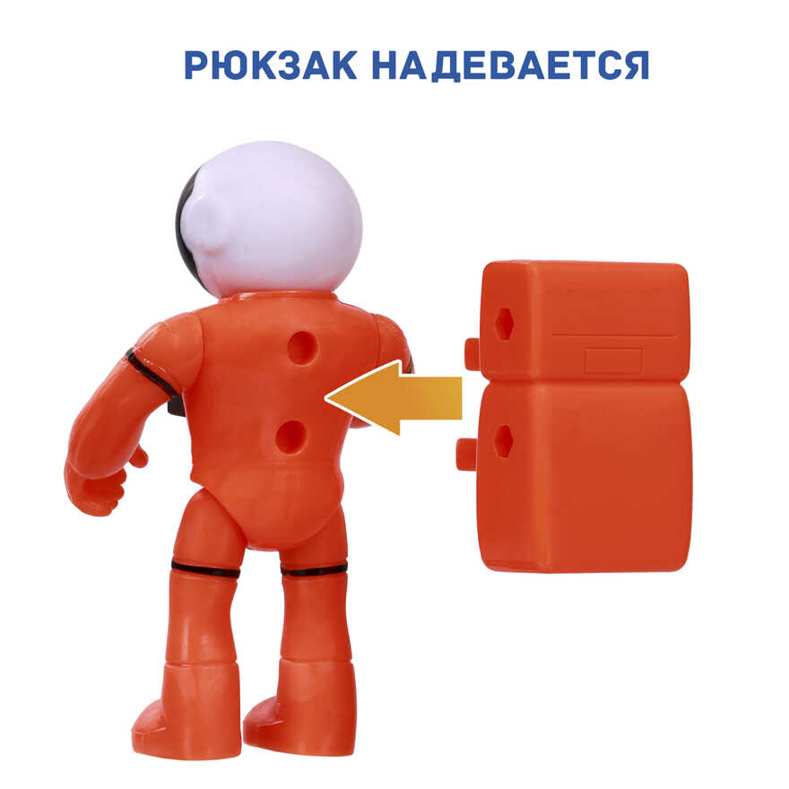 Космическая ракета, арт. 63114, производитель Март, ISBN 61-5-26663-114-3, № 22