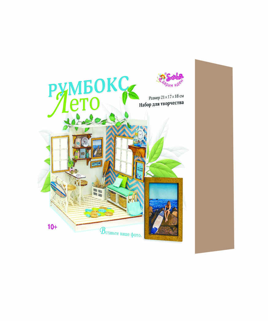 2316  Румбокс Лето, производитель SANTA LUCIA (САНТА ЛЮЧИЯ), ISBN 462-0-02090-628-9, № 1