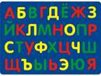 Мозаика мягкая &quot;Алфавит&quot;, производитель Тедико, ISBN 460-0-00145-341-4, № 1