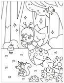 Феи (Милые раскраски), производитель МОЗАИКА kids , ISBN 978-5-43154-693-8, № 5