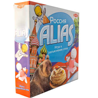 Россия Alias, арт. 56386, производитель Tactic (Тактик), ISBN 641-6-73956-386-2№ 2