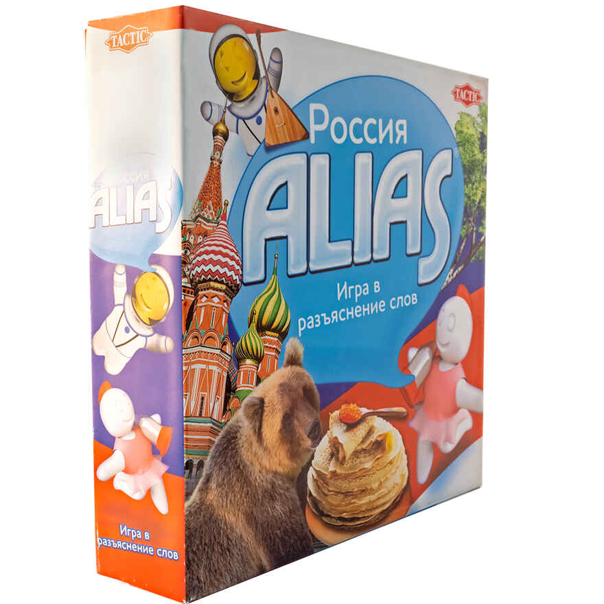 Россия Alias, арт. 56386, производитель Tactic (Тактик), ISBN 641-6-73956-386-2, № 2