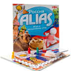 Россия Alias, арт. 56386, производитель Tactic (Тактик), ISBN 641-6-73956-386-2, № 3