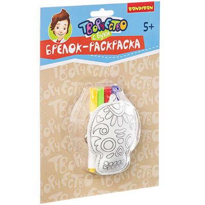 Набор для творчества Брелок-раскраска Череп , арт. ВВ3104, производитель Bondibon (Бондибон), ISBN 489-5-13602-999-7№ 1