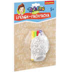 Набор для творчества Брелок-раскраска Череп , арт. ВВ3104, производитель Bondibon (Бондибон), ISBN 489-5-13602-999-7, № 1
