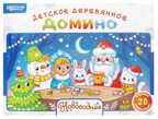 Нескучное домино Новогоднее арт.8600, производитель ТД БЭМБИ, ISBN 462-0-06536-658-1, № 4