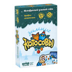 Развивающая настольная игра Зимние Котосовы, арт. УМ729, производитель Банда умников, ISBN 467-3-72688-614-0, № 1