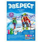 Игра-ходилка с фишками. Эверест. 59х42 см., производитель ГЕОДОМ , ISBN 460-7-17745-566-2, № 1