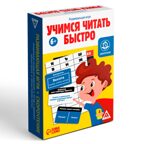 Игра развивающая Учимся читать быстро, арт. 4027335, производитель ЛАС ИГРАС, ISBN 290-0-04027-335-9, № 5