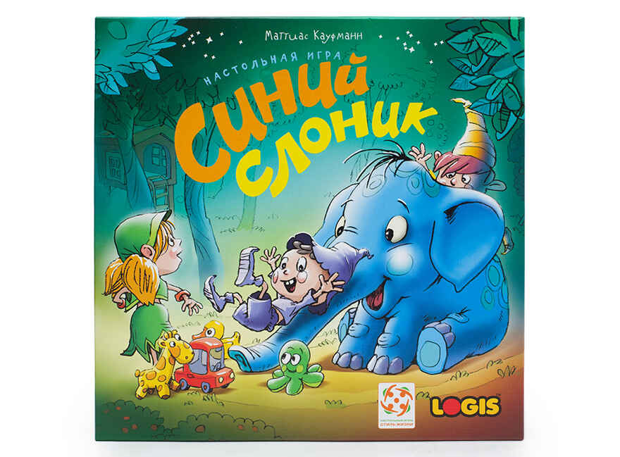 Настольная игра Синий слоник, арт. БП-00000214, производитель Logis (Логис) , ISBN 465-0-00032-098-9, № 2
