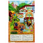 Чебурашка. Книжка-панорамка 250х190 мм. 8 стр., арт. 978-5-506-08592-8, производитель Умка, ISBN 978-5-50608-592-8, № 4