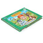 Возвращение в Простоквашино. Союзмультфильм. Книжка-панорамка. 250х190 мм.  8 стр., арт. 978-5-506-11043-9, производитель Умка, ISBN 978-5-50611-043-9, № 2