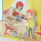 Возвращение в Простоквашино. Союзмультфильм. Книжка-панорамка. 250х190 мм.  8 стр., арт. 978-5-506-11043-9, производитель Умка, ISBN 978-5-50611-043-9, № 5