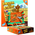 Игра детская настольная Кошка на стене, арт. 1503C, производитель Dream Makers (Дрим Мейкерс), ISBN 481-4-71800-046-9, № 1