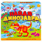 Игра детская настольная Найди динозавра, арт. 2111C, производитель Dream Makers (Дрим Мейкерс), ISBN 481-4-71800-174-9, № 3