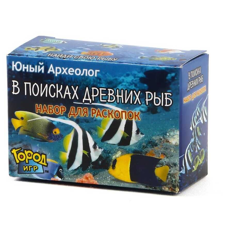 Юный Археолог. Раскопки. Древние рыбы, арт. DE-A009, производитель BUMBARAM (БУМБАРАМ), ISBN 462-0-01167-714-3, № 1