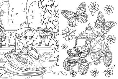 Весёлые раскраски. Сказочные принцессы, производитель Клевер (Clever) , ISBN 978-5-00211-068-1№ 2