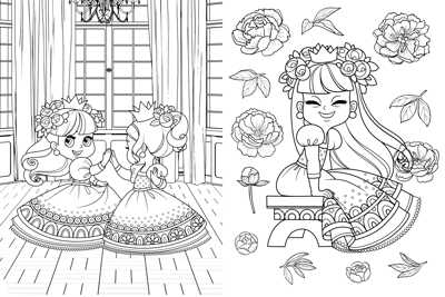 Весёлые раскраски. Сказочные принцессы, производитель Клевер (Clever) , ISBN 978-5-00211-068-1№ 4