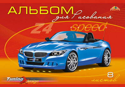 &quot;BMW Z-4&quot; альбом, арт.С0217-25, производитель Апплика, ISBN 46600-0-38319-932-5, № 1