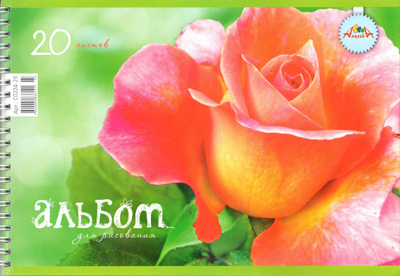 Альбом 20л. на гребне, мел.цв.обл. Роза, производитель Апплика, ISBN 46600-0-38361-412-3, № 1