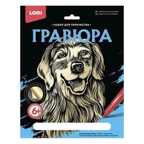 Гравюра большая Золотой ретривер, арт. Гр-598, производитель LORI (Лори), ISBN 469-0-59104-192-4, № 1