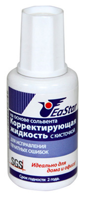 Жидкость корр. ESD010 20 мл EaSTar (10/240), производитель СервисТорг, ISBN 955-7-10900-103-8, № 1