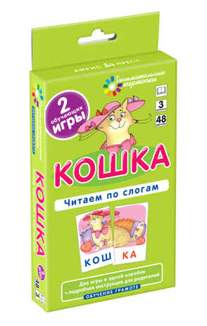 Набор карточек &quot;Кошка&quot;, производитель Айрис-пресс , ISBN 462-7-17636-732-2№ 1