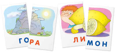 Набор карточек &quot;Кошка&quot;, производитель Айрис-пресс , ISBN 462-7-17636-732-2№ 3