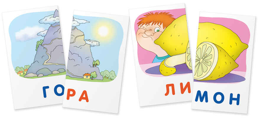 Набор карточек &quot;Кошка&quot;, производитель Айрис-пресс , ISBN 462-7-17636-732-2, № 3