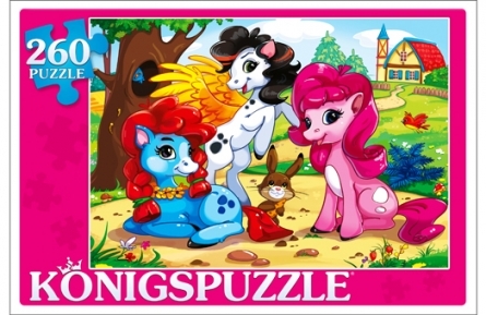 Konigspuzzle. Пазлы 260 элементов. Сказочные пони, арт. Пк260-6123, производитель Konigspuzzle (Кёнигспазл), ISBN 466-5-29966-123-1, № 1