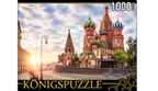 Konigspuzzle. Пазлы 1000 элементов. Москва. Храм василия блаженного, арт. Гик1000-6525, производитель Konigspuzzle (Кёнигспазл), ISBN 466-5-29966-525-3, № 1