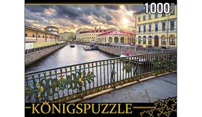 Konigspuzzle. Пазлы 1000 элементов. Санкт-петербург. Река мойка, арт. Гик1000-6526, производитель Konigspuzzle (Кёнигспазл), ISBN 466-5-29966-526-0№ 1