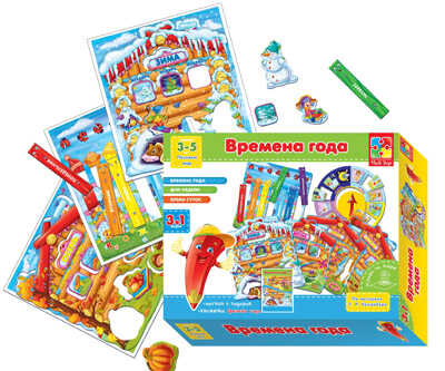 Игра настольная "Времена года" 3 в 1. (Vladi Toys), арт.VT1603-02, производитель Я РАСТУ ТОЙЗ, ISBN 482-0-12900-350-0№ 1