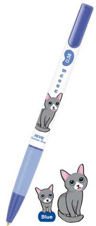 Ручка шариковая Naong Russian Blue 0,38, арт. 10.035K, производитель JAVAPEN (ЯВАПЕН), ISBN 880-9-41981-524-1№ 1