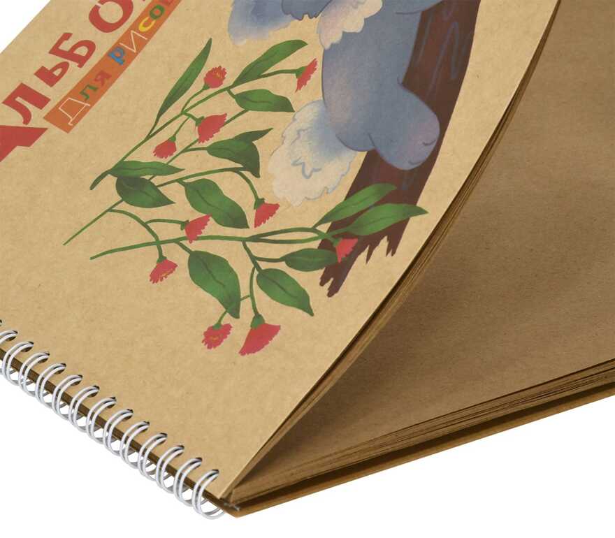 Альбом для рисования 40 листов А4 гребень Каляка-Маляка, арт. АГРКМК40, производитель ФАРМ, ISBN 460-2-72313-496-1, № 1