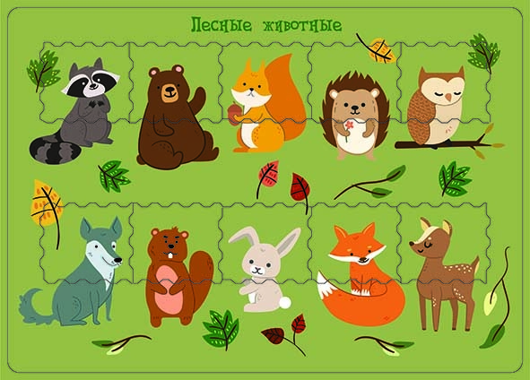 Мемо пазл Лесные животные, арт. 1219, производитель Татой, ISBN 460-4-66800-199-5, № 1