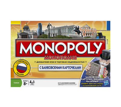 GAMES &quot;Монополия&quot; С Банковскими Карточками (Рус. Яз.), производитель Hasbro (Хасбро), ISBN 501-0-99457-164-1, № 1