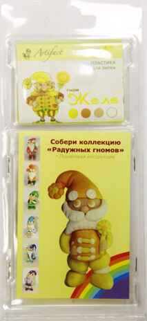 Набор Гном Желе , арт. 9004-13, производитель Artifact (Артифакт), ISBN 460-7-11082-285-8№ 1