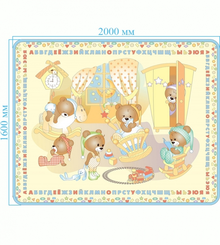 Mambobaby Детский развивающий коврик Медвежата 200х160х0,5, арт. 028ТМ, производитель ToyMart shop, ISBN 468-0-03161-329-3, № 1