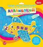Фигурная мозаика. Самолётик, арт. 2972, производитель Дрофа-медиа, ISBN 460-7-14737-570-9, № 1