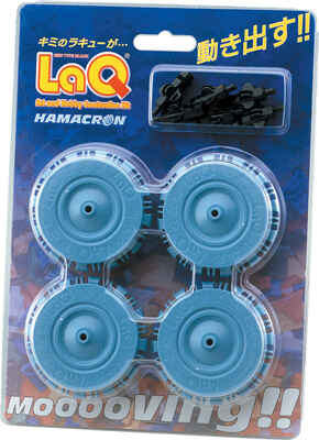 LAQ HAMACRON PARTS KIT Колеса 4 шт, 10 деталей, производитель LAQ, ISBN 495-2-90708-101-8№ 1